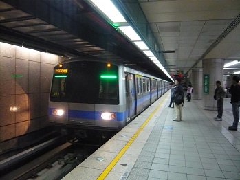 台北捷運車両